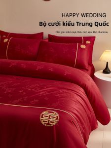 SIBAISE | Bộ Chăn Ga Đệm Đỏ Lễ Cưới