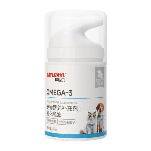 BAYLDAHL | Anti Shedding Beauty Enhancement Pet Emulsified Fish Oil