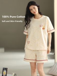 MiiOW | Pure Cotton Summer Sleepwear Short Sleeve Thin Home Clothes Set For Women Cat Person MiiOW Breathable Comfortable Lightweight