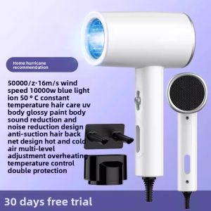 MUJUEAO | Quick-Dry Silent High-Power Hair Dryer