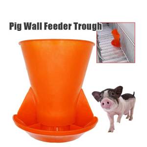 Wall Mounted Farm Pig Feeder Pig Feeder Automatic Feeding Trough Piglet Farming