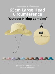 BILLI ZILLY | Quick Drying UV Protection Sun Hat