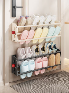 MEIZHUFU | Magnetic Stretchable Wall-Mounted Shoe Rack No Drilling