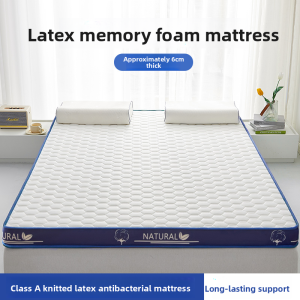 Meiji | Memory Foam Mattress Student Dormitory Soft Pad