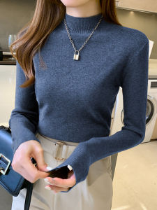 เสื้อชั้นในถักคอสูงครึ่งตัวสำหรับผู้หญิง เสื้อเชิ้ตแขนยาวทรงสลิมฟิต อบอุ่น ใส่ได้ตลอดทั้งปี แฟชั่นฤดูใบไม้ร่วง/ฤดูหนาว