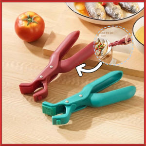 B.LIVEM คลิปหนีบอุณหภูมิสูงทนต่อชามคลิปหนีบหม้อซิลิโคนวัสดุป้องกันหนังหัวตัดคลิปเครื่องมือห้องครัวในครัวเรือน