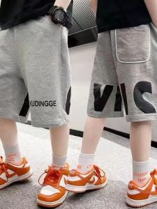 Summer Thin Boys Pants Shorts Middle Size Childrens Mid-Length Trousers Active Boys Lightweight Fashionable Kids Clothing