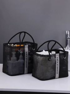 Foldable Mesh Shower Storage Bag Portable Bathroom Storage Basket for Toiletries Shampoo Soap and Cosmetics Space Saving Shower Storage Bag Christmas/Halloween Gift Decoration