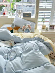 Pure Color Minimalist Duvet Cover One-Piece 200 * 230cm Washed Cotton Bedding Dormitory Single Person Double Duvet Cover 150*200