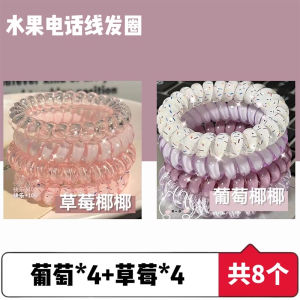 High Quality Phone Line Dot Pattern Hair Ties for Women High Elasticity Seamless Versatile Hair Accessories Summer Essential