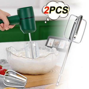2pcs Egg Beater Egg Mixing Mixer Egg Whisk For Egg Beater Electric Mixer Replacement Hand Mixer Whisk Accessories