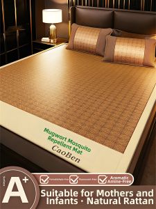 KAMONI | Thickened Mugwort Iced Silk Cool Pad Foldable