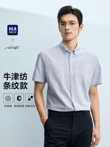 Áo Sơ Mi Nam Tay Ngắn HLA Pure Cotton Stripes Casual Spring Summer New Style Áo Sơ Mi Nam Thường Ngày Thoáng Khí Thoải Mái