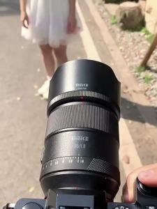 MEKE | Full Frame Auto Portrait Lens 85mm F1.8