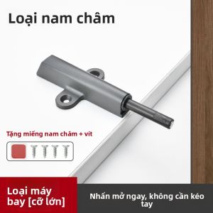 YANU | Công Tắc Cửa Tủ Nhảy Tự Động Nút Ấn