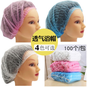 Khăn Tắm Dùng Một Lần Khăn Tắm Vải Không Dệt Khăn Tắm Làm Đẹp Khăn Lưới Thực Phẩm Khăn Che Đầu Phòng Bếp� Khăn Che Tóc Dài Chống Bụi