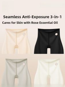 MiiOW | Ice Silk Seamless Womens Underwear High Waist Briefs Anti-Light Belly Slimming Butt Lifting Shorts Three-In-One Summer Thin Model