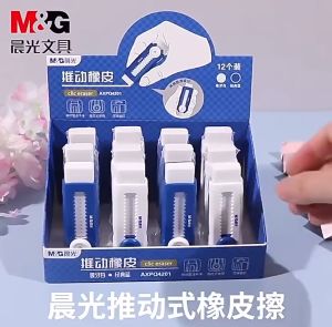 M&G Color Push Eraser Clean No Traces (RANDOM PICK COLOR)(1PC)