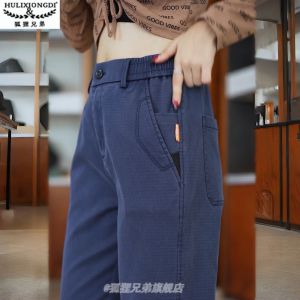 Quần Jeans Denim Ống Thẳng Thường Ngày Cho Nam Cao Cấp Lenzing 2025 Xuân Thu Mới Thời Trang Quần Dài Đa Năng Quần Áo Nam