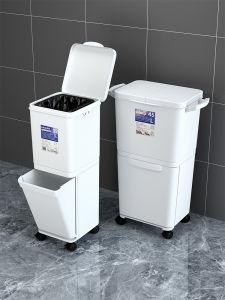 WUBUWEI | Tall Japanese Style Hands-Free Separation Pedal Trash Can