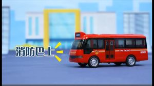 Mini Police Fire City Bus Truck Lighting & Friction Kid Play Vehicles Toys With Light Sound Gift 儿童仿真音乐灯光警车消防 (3151)