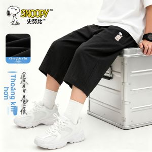 Snoopy | Quần Shorts Nhanh Khô Dành Cho Bé Trai