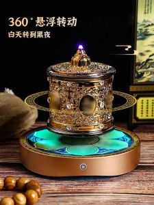 Creative Tai Chi Ball Simplified Wheel Electric Glowing Base Eight Trigrams Good Luck Home Decorations Couples Living Room