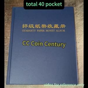 Album Koleksi Wang Kertas Penilaian 2 Poket Helaian Graded Banknote Collection Album 2row Black Inner Sheets -Stationery