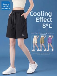 Jeanswest | Summer Light Breathable Quick-dry Straight Wide-leg Loose Casual Shorts