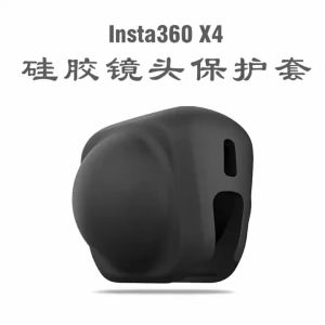 Lens Cap for Insta360 X5 X4 Protector Cover Accessories Insta 360 X4 Camera Anti-dust Anti-scratch Silicone Lens Protective Case