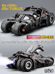 HEIMANBA | Batman 1:24 Scale Alloy Car Model