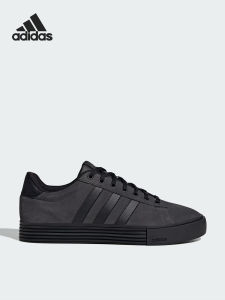 adidas | Non-slip Breathable Shoes
