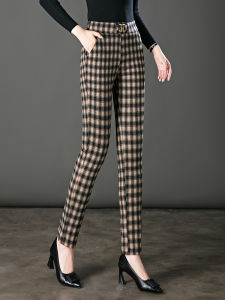 High Waist Casual Pants Womens Spring New Style Slim Fit Plaid Long Pants Outerwear Base Layer Pants for Middle-Aged Ladies