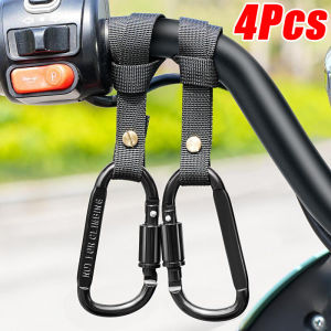 4pcs Multifunctional Hooks for Electric Vehicle Motorcycles / Punch Free Heavy Duty Universal Hooks / Bicycle Handlebar Storage Hooks