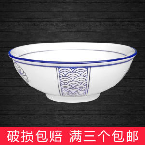 Retro Japanese Style Ceramic Blue And White Porcelain Soup Bowl Creative Underglaze Color Beef Rice Bowl round Shape Commercial Use