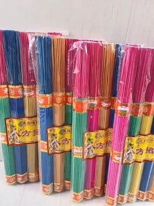 Negative Energy Incense Sticks for Banishing Business Boosting Carreer Energy Wealth and Good Health