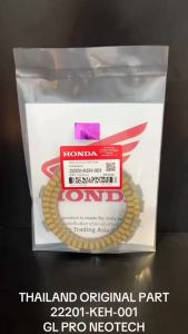 Kampas Kopling Mega Pro Primus & GL Pro Neotech: Pemahaman & Penggunaan