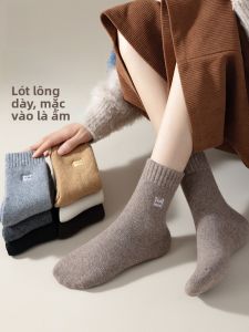 MiiOW | Tất len lót lông cừu dày dặn cho nữ mùa thu đông dài đến bắp chân ấm áp siêu dày tất len