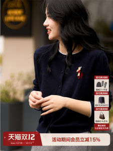 Xiao Han Ge Knitted Cardigan Womens Wool Cashmere Knitted Open Cardigan Soft Regular Fit Long Sleeve round Neck Coat