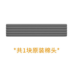 Automatic Lazy Person Mop Water Spray Fogging Flat Mop Hand Wash Free Fully Automatic Electric Ultrafine Fiber Dustpan