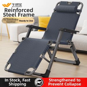 WUQIBAO | Foldable Recliner Office and Home Leisure Chair