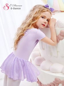 Childrens Ballet Dance Suit Short Sleeve Baby Bodysuit Performance Practice Uniforms for Girls Kids Dancewear