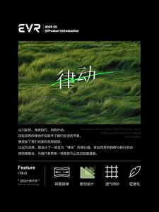 evr | Áo Đua Xe Đạp Chống Nắng Co Dãn Thoáng Khí