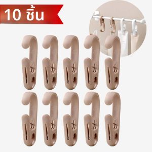 คลิปหนีบผ้าอเนกประสงค์ 10 ชิ้น ตะขอแขวนผ้าพลาสติก คลิปหนีบผ้าชายหาด คลิปหนีบผ้าสำหรับร้านขายเสื้อผ้า บ้าน สำนักงาน คลิปหนีบถุงเท้า