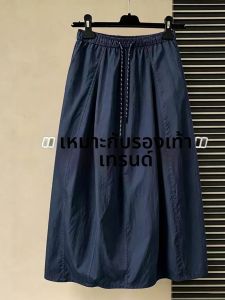 XIANYIJIAO | Navy Blue Plus Size High Waist A-Line Culottes Skirt Mid-Length