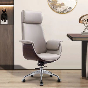 Ergonomic Adjustable Rotating Chair