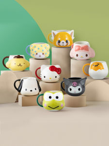 Cốc Thủy Tinh HelloKitty Bằng Gốm Sứ in Nổi Hoạt Hình Dễ Thương Cốc Cao Cấp Có Giá Trị Thẩm Mỹ Cao Cho Tiệc Sinh Nhật Và Tiệc Trà