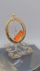 T#073 ตลับพระ/กรอบพระไมคอนฝังพลอยทองสูตร วงใน 3.9*4.95 ซม พิมพ์เหรียญไข่ซ่อนหูขนาดกลางล๊อกเก็ต หรือใกล้เคียง เป็นต้น **ขนาดที่ใส่สวย 3.5*4.6 ซม**