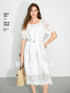 Bessie French Holiday Style round Neck Embroidered Dress Womens A-Line Waist Cinched Lace Trim Skirt Long Summer Autumn Dress