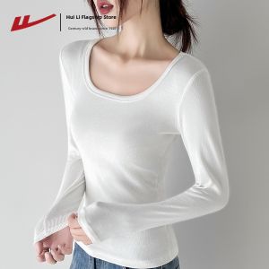 Warrior | Long Sleeve U-Neck Pure Cotton T-Shirt